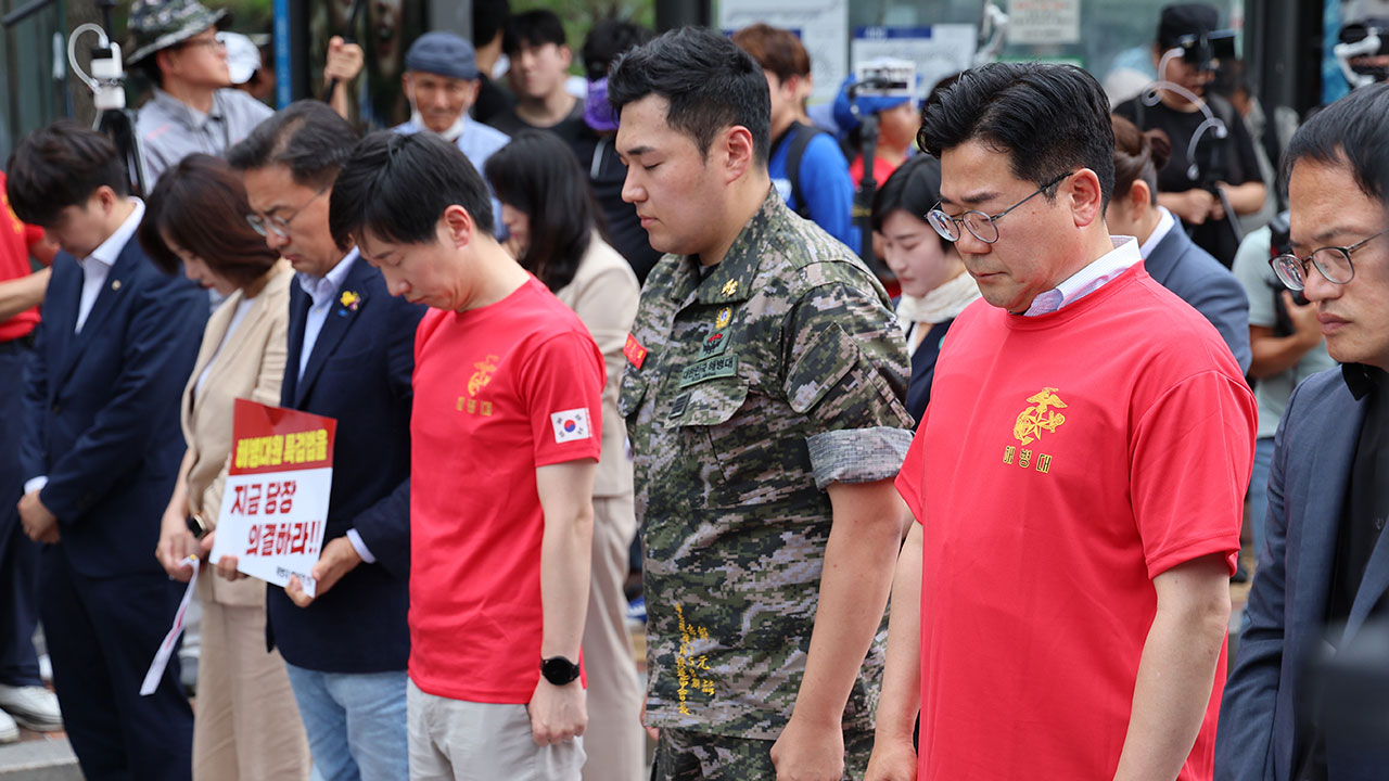 야7당, '채상병 특검' 집회서 특검 통과·국정조사 추진 촉구