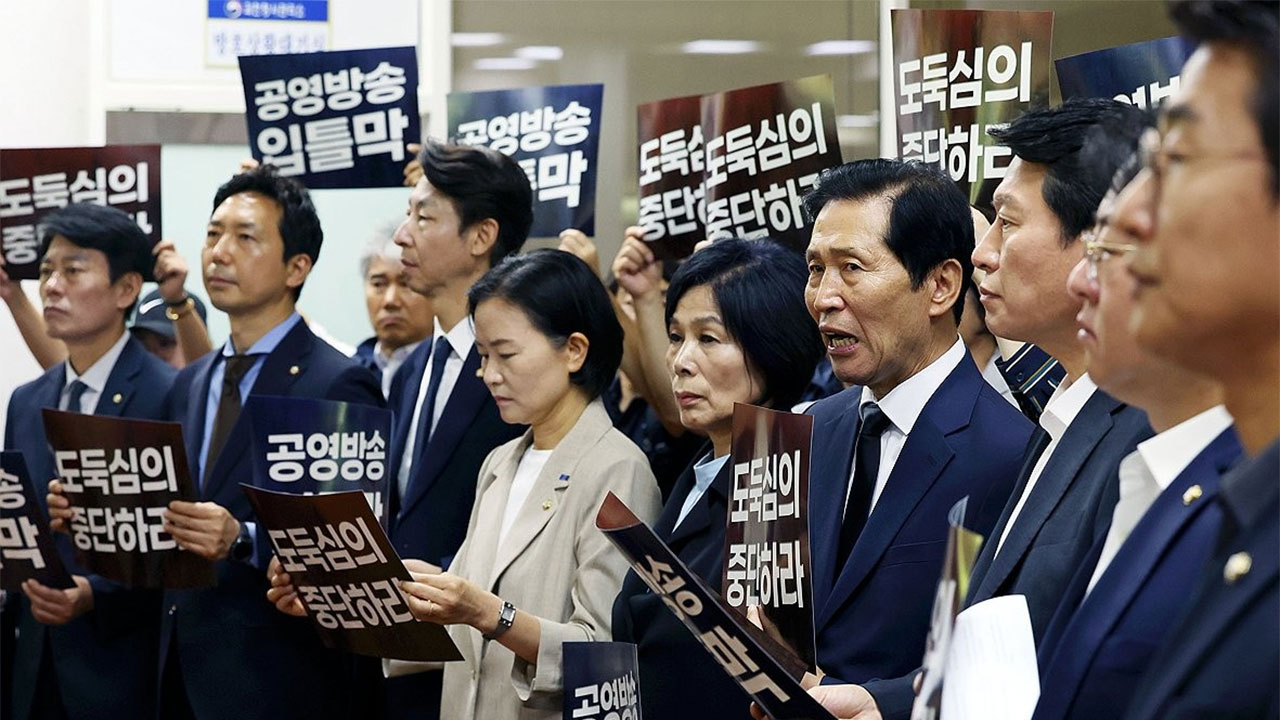 민주 "윤석열 정권 '방송장악 쿠데타' 전력 저지"