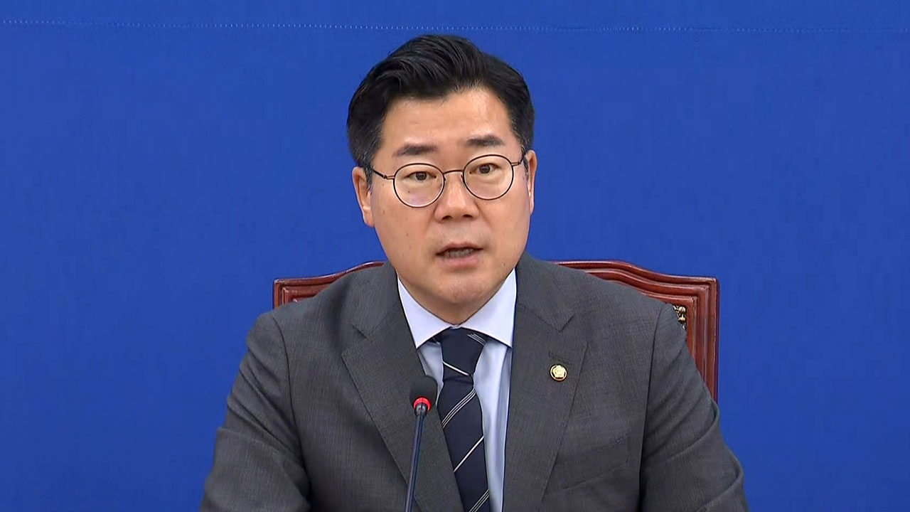 박찬대 "박근혜 이후 최악 국정농단‥특검·국정조사로 진실 밝혀야"