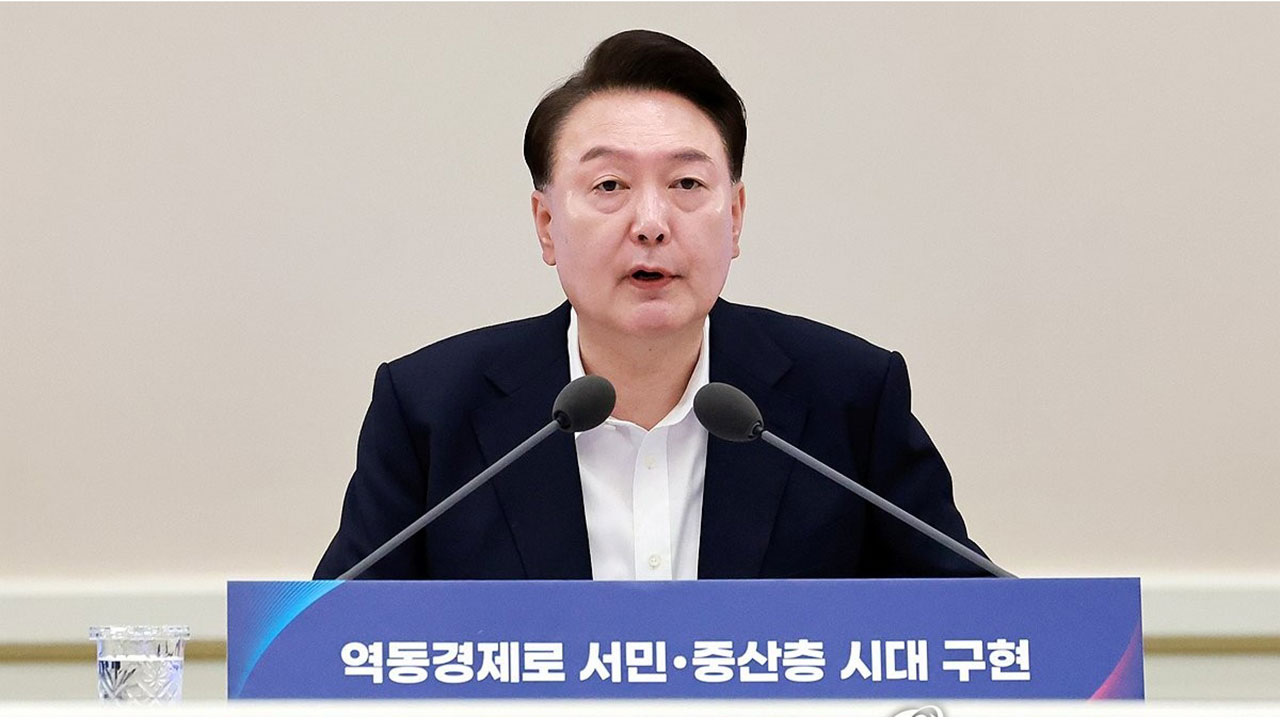 윤 대통령, 경제정책 회의 주재‥"소상공인에 현금 살포는 미봉책"