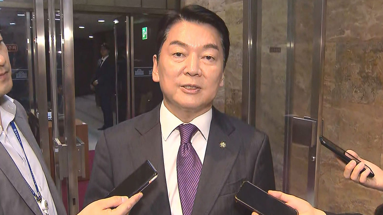 안철수 "채 상병 특검 절박한 심정으로 찬성표재의결해도 같아"