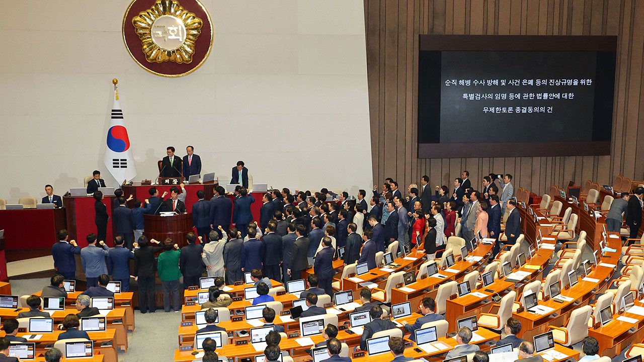 민주 "윤 대통령 채 상병 특검법 거부하면 국민이 거부할 것"