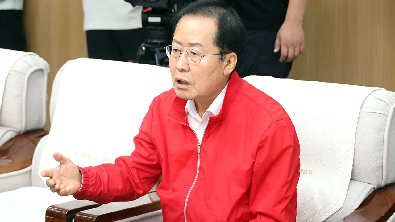 홍준표 "한동훈의 화양연화 문재인 정부 초기, 우리한테는 지옥"