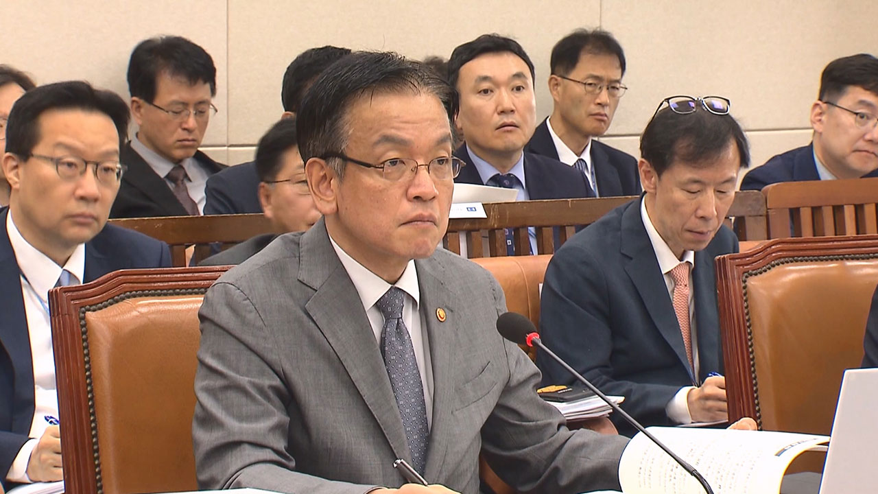 2년 연속 '세수 펑크' 현실화‥경제부총리 "세수사정 좋지 않아"