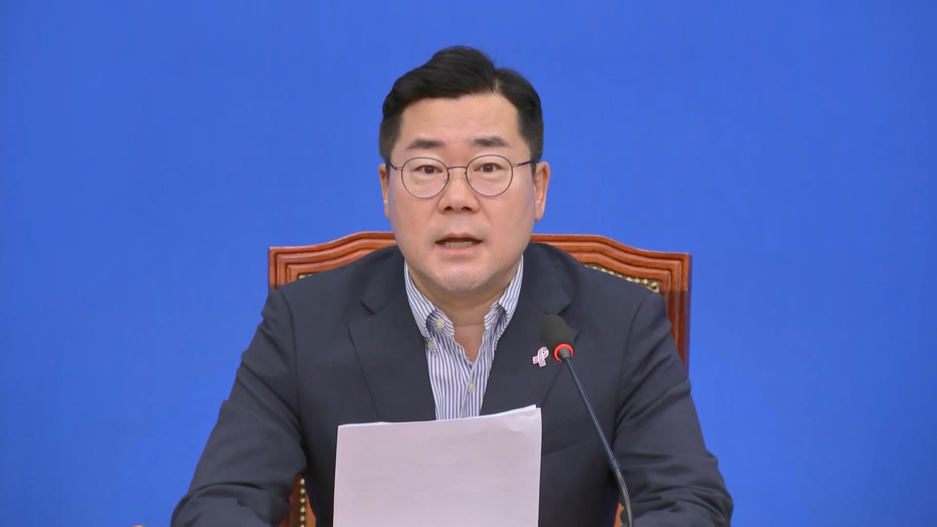 박찬대 "임성근 '구명로비' 의혹, 윤 대통령 부부가 사건 몸통이라는 자백"