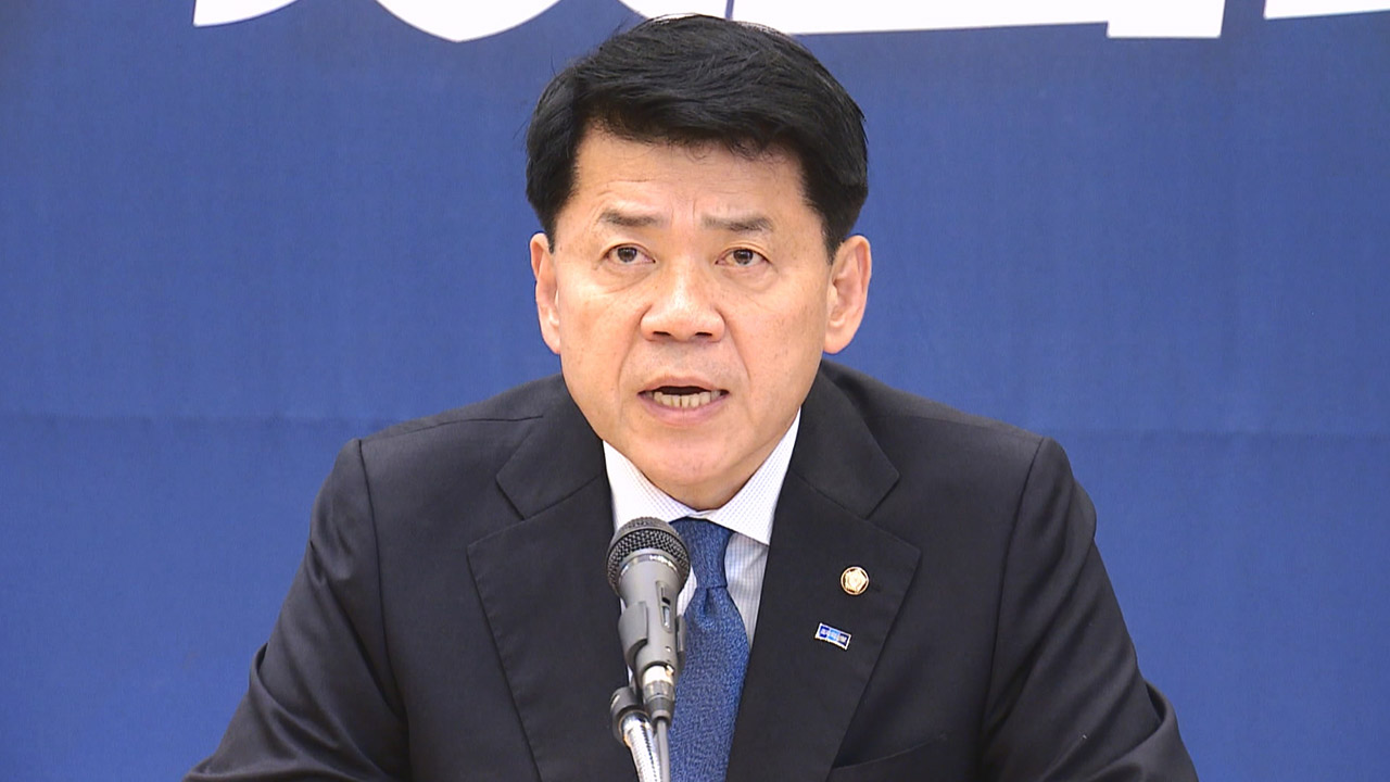 야권 일제히 "김건희 여사 청문회 나와 로비 진상 밝혀야"