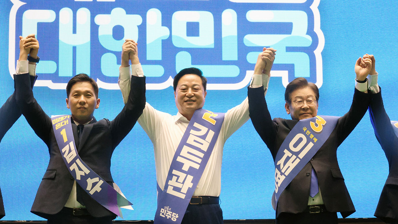 민주당 당 대표 경선 시작‥제주에서 이재명 82% 압승‥김두관 15%