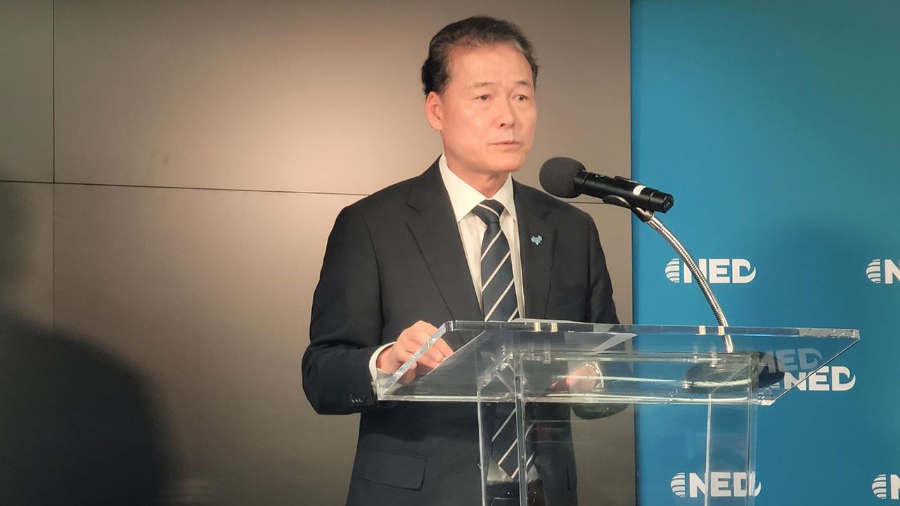 김영호 통일부 장관 "미국 측과 탈북민 강제북송 대응협력 논의"