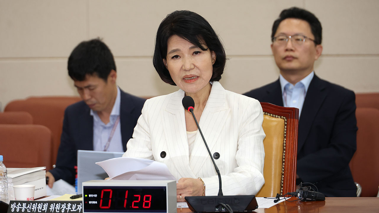 5·18 폄훼글에 '좋아요' 누른 이진숙 "손가락 운동에 신경쓰겠다"