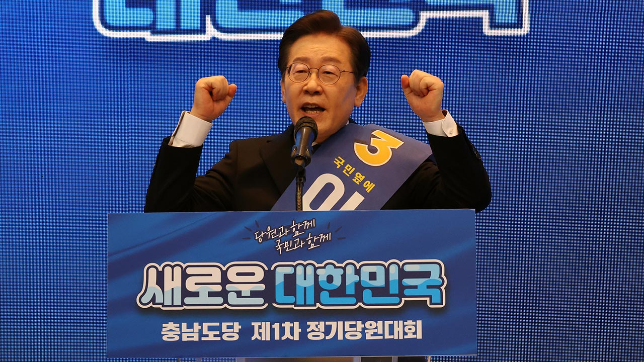 이재명, 충청서도 완승‥최고위원 누적 정봉주·김민석·김병주·전현희 순