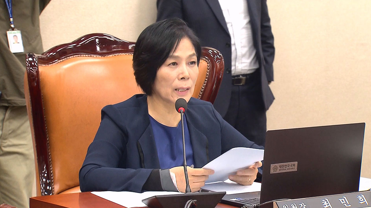 최민희 과방위원장 "전체주의 운운 사과드린다‥사선 넘어 온 탈북민에 경의"