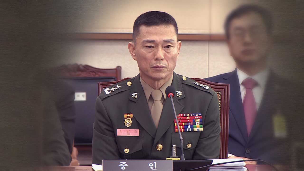 '채 상병 순직 사건 외압 의혹' 임성근 '명예 전역' 신청