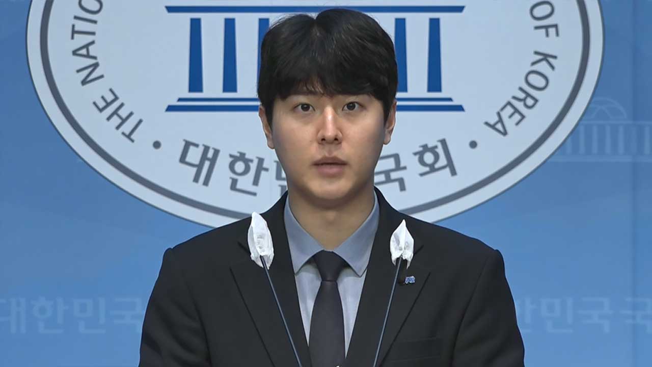 '제2부속실' 꺼내든 윤 대통령‥야당 "방탄용 벙커"