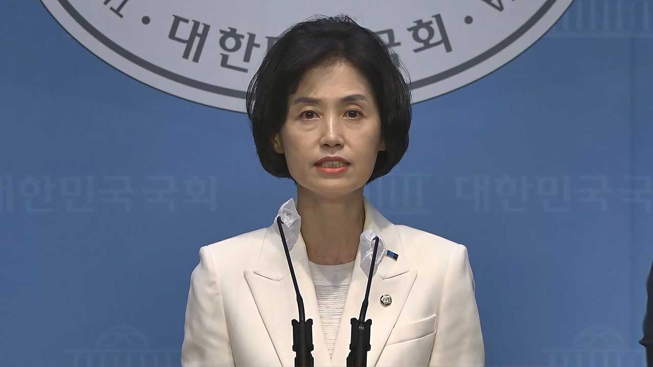 조국혁신당 박은정 "간첩죄 개정안 제동건 건 법원행정처"