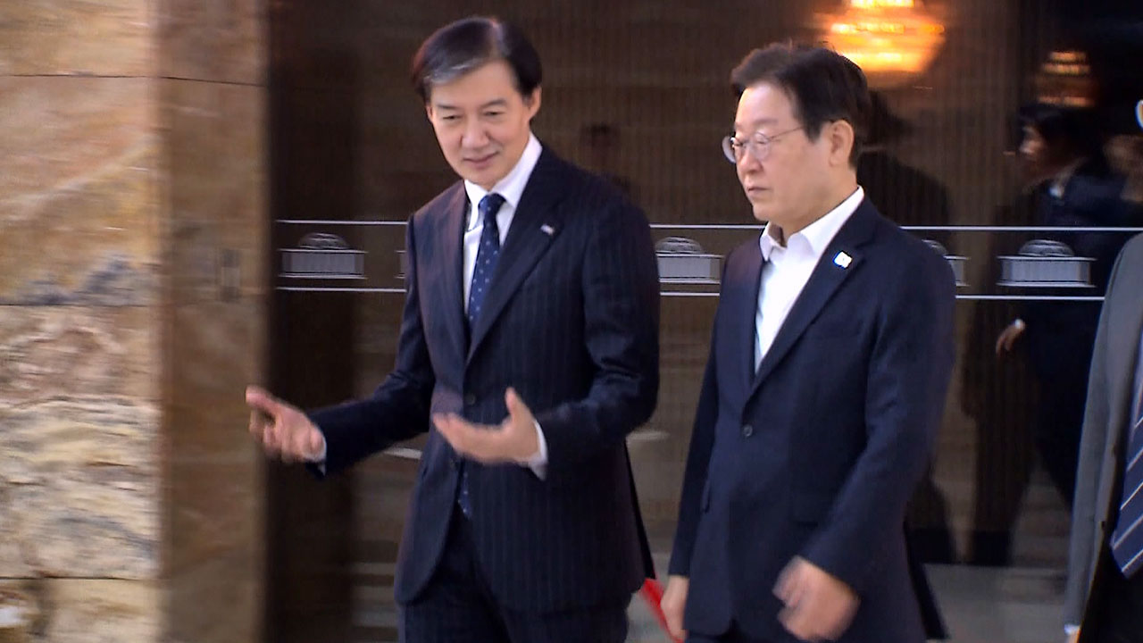 이재명·조국 2시간 '번개 회동'‥"용산발 국정위기 대책 논의"