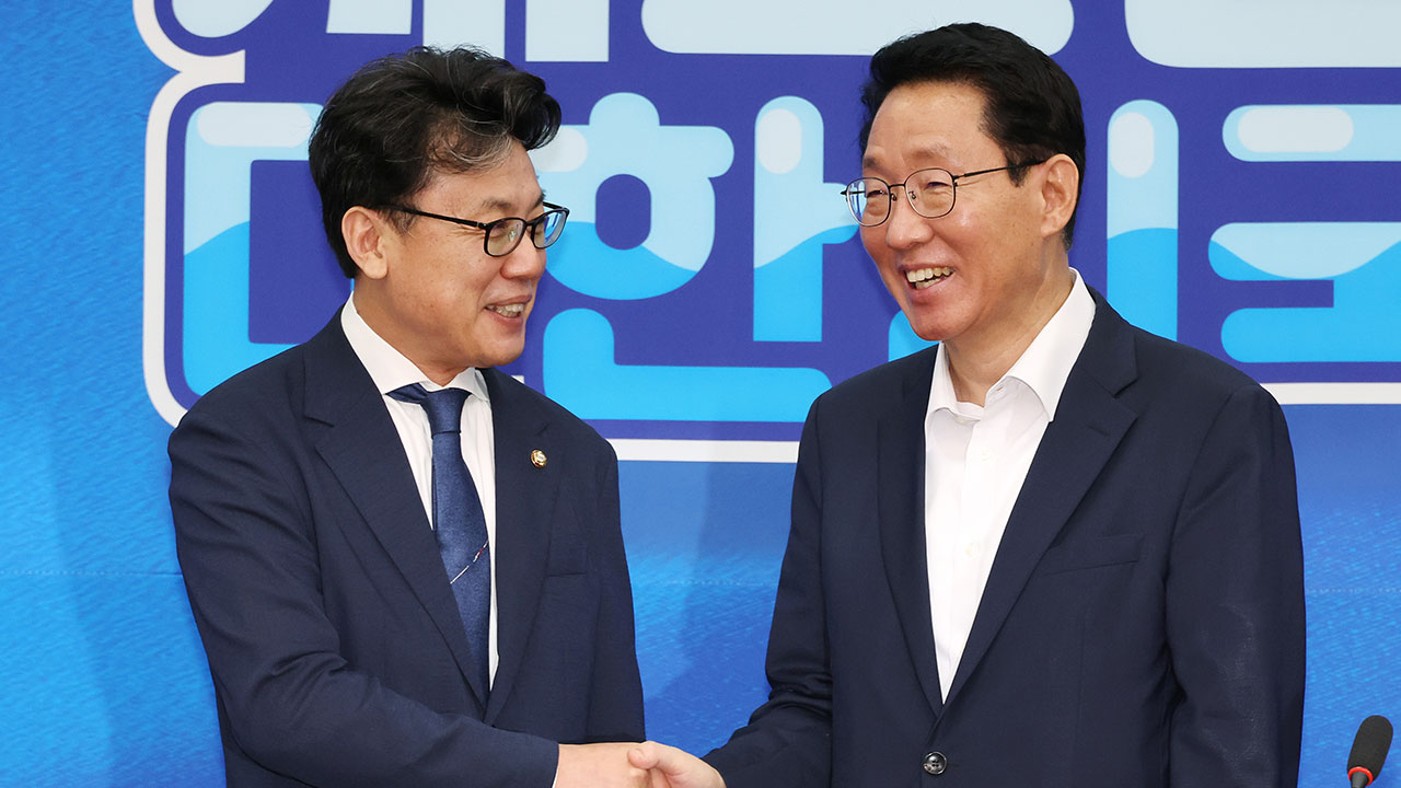 여야, '민생법안 신속 처리' 합의‥금투세 폐지·민생회복지원금 두고는 이견