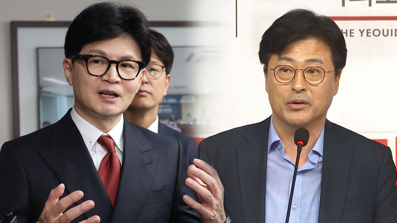 김종혁 "한동훈, 법무장관 때도 정치인 사면 남발 안 된단 입장"