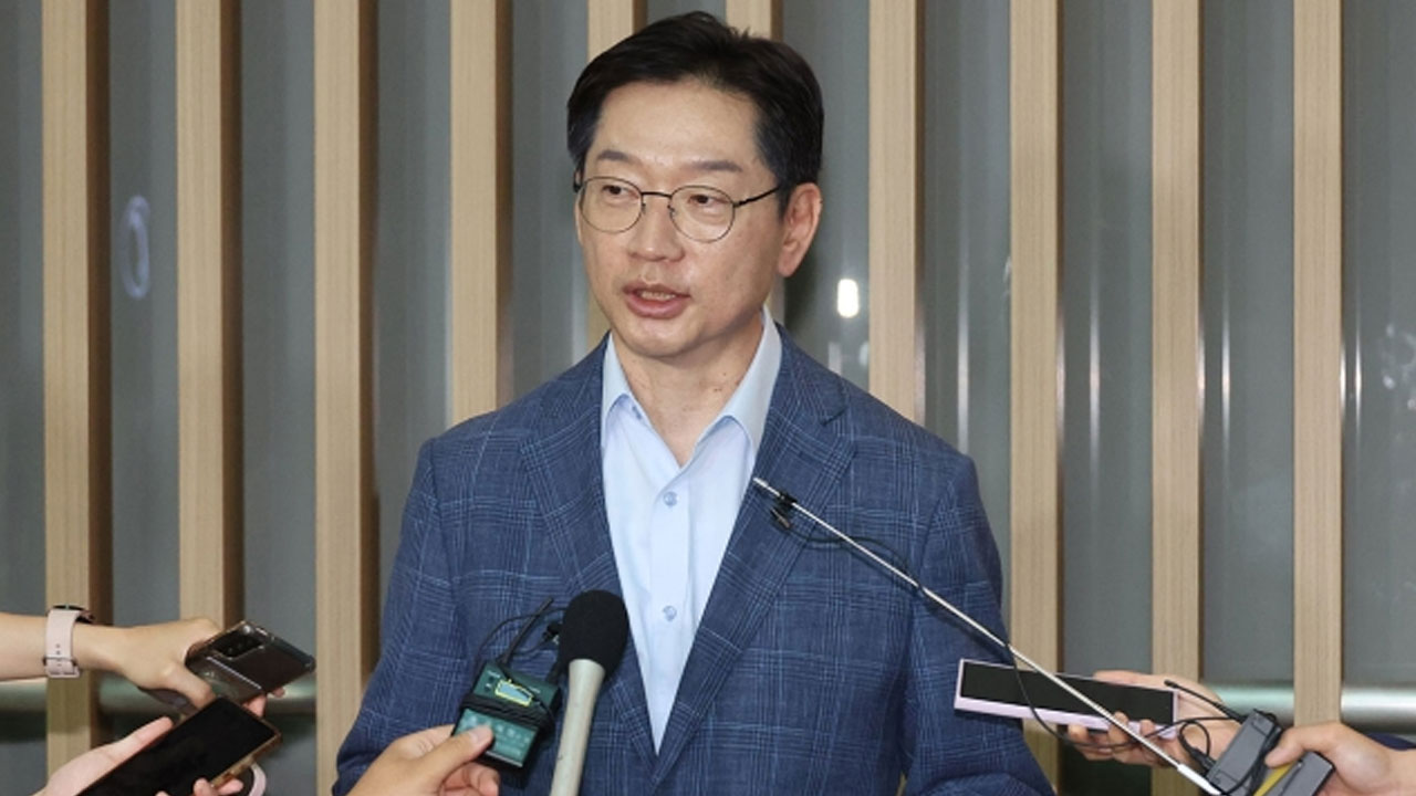 야당 "광복절 특사, 국정농단 세력과 화합"‥"최순실만 억울"