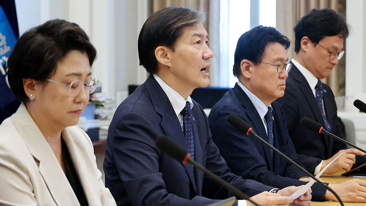 조국혁신당, 권익위 정승윤 공수처 고발 "김 여사 살리려고 사건 무마"