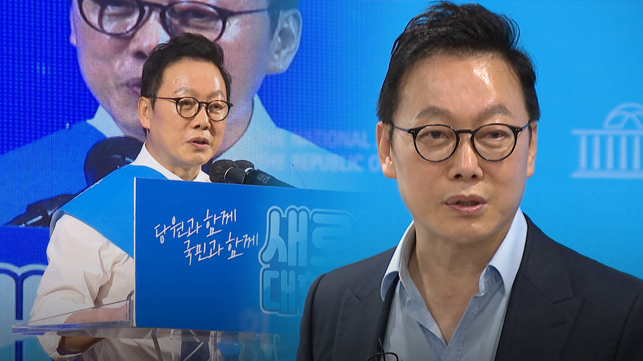 '명팔이' 논란 커지자, 정봉주 "이재명에 대한 애정‥극소수에 경고"