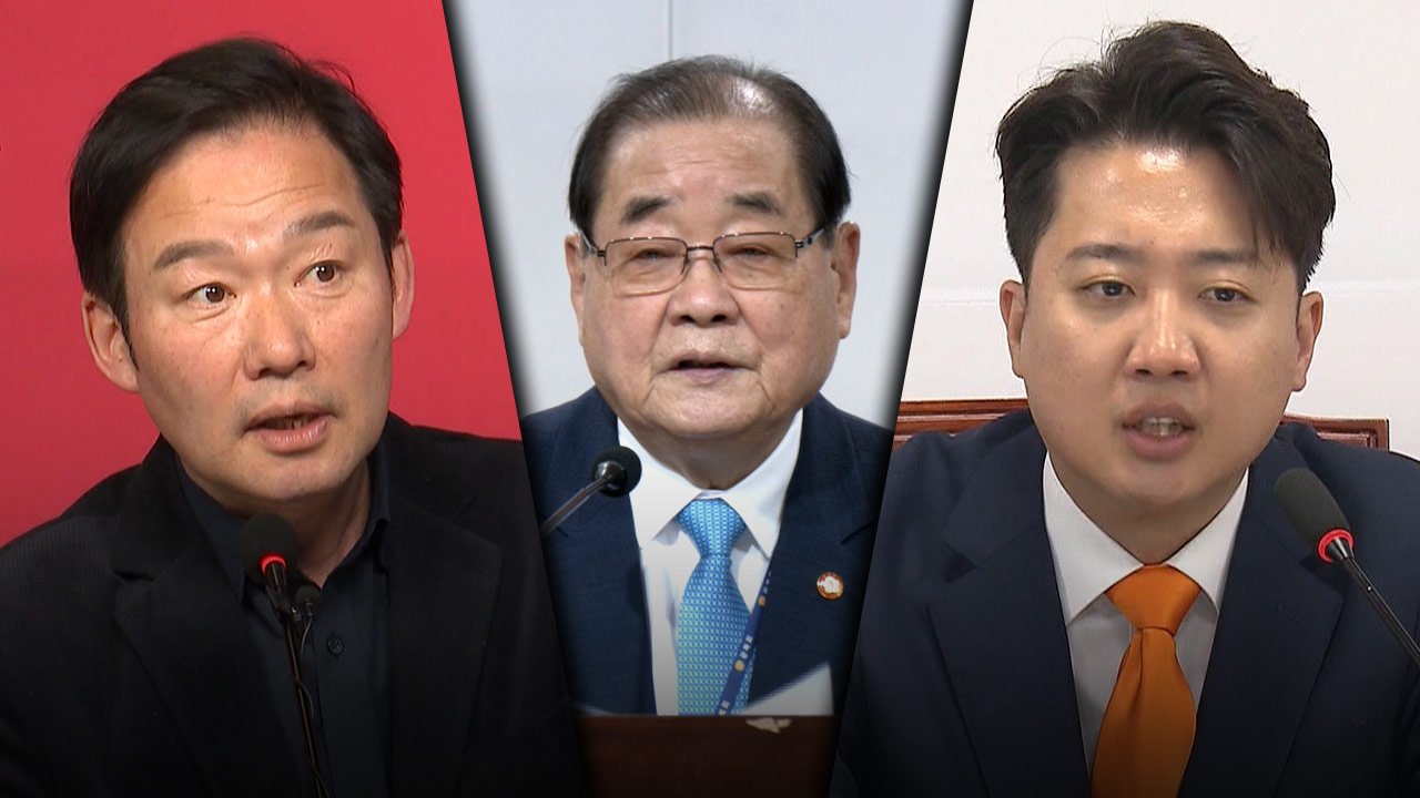 與신지호 "이종찬, 일본 극우의 기쁨조 역할"‥이준석 "정부 기념식 거부"