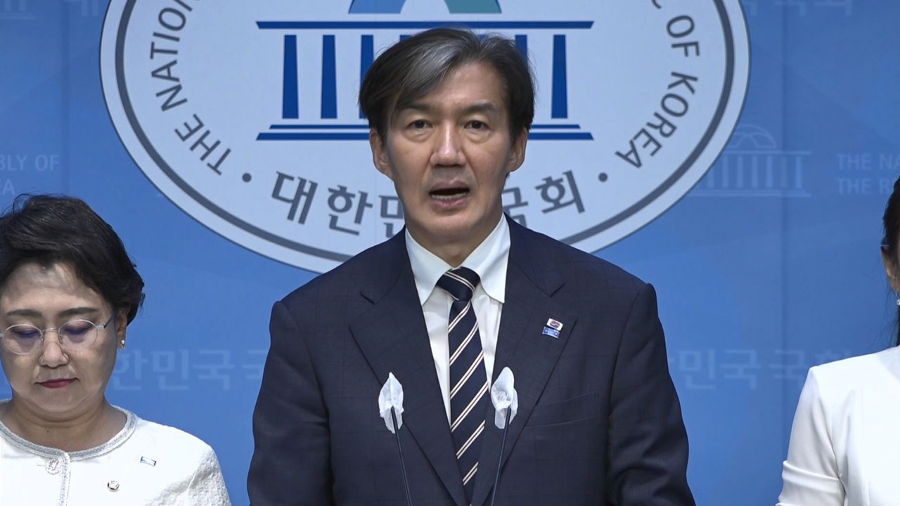 조국 "윤 대통령 친일 몰리자 북한 꺼내들어‥일제 문제 제기 왜 없나"