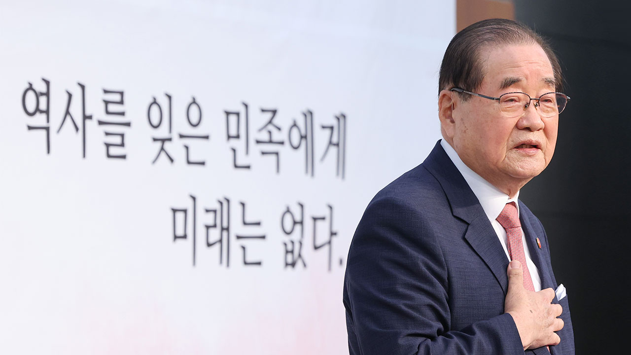 국민의힘 시도지사협의회 "이종찬 회장 사퇴가 독립 선열 유지 받드는 길"