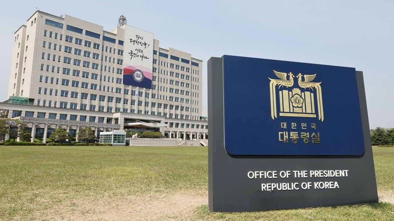 "'살인자' 망언 서슴지 않고 사과도 없어"‥윤 대통령, 내일 국회 개원식 불참