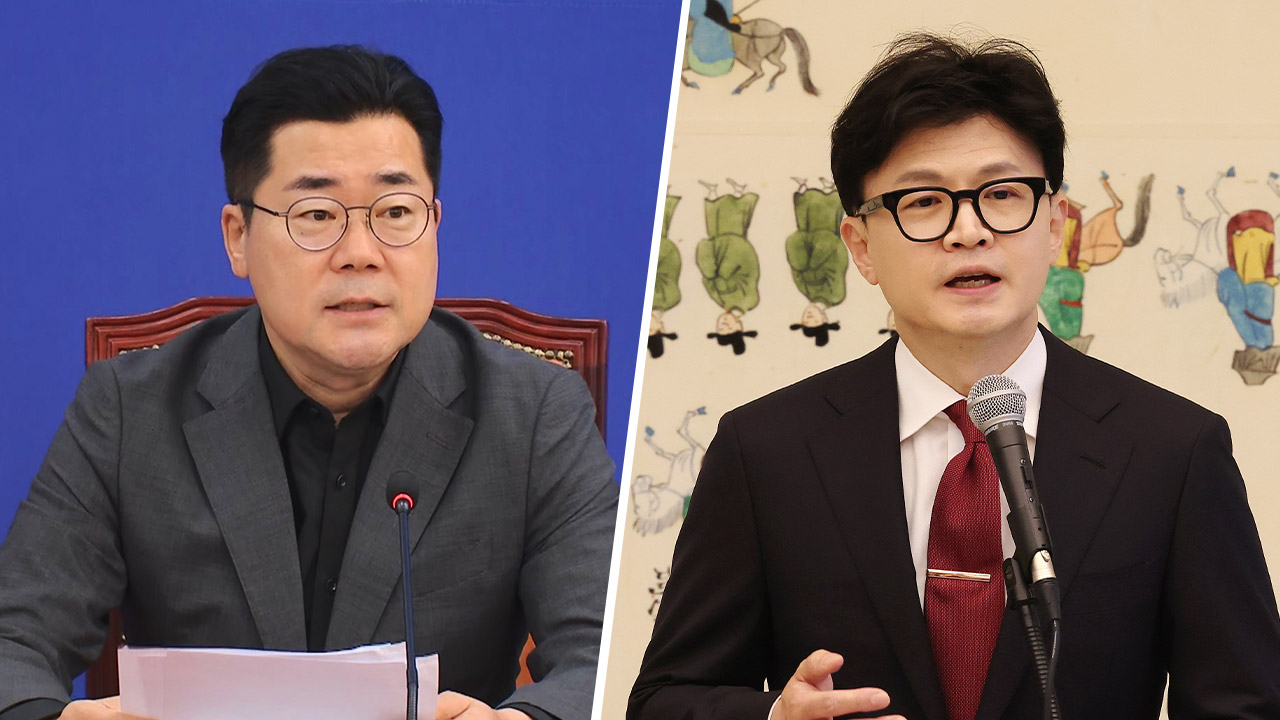 박찬대 "한동훈, '채상병 특검법' 발의 의지 직접 밝혀야"