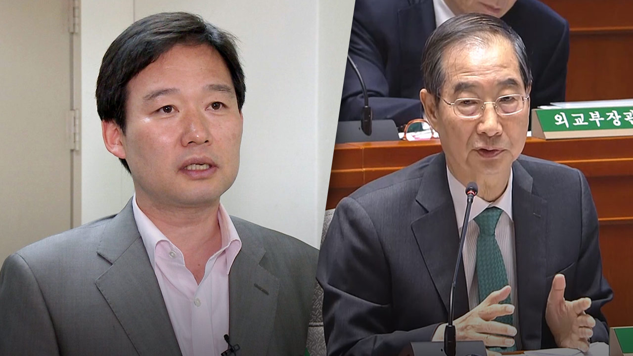 국민의힘 신지호 "한덕수 '전공의가 먼저 잘못' 발언, 사태 해결에 도움 안 돼"