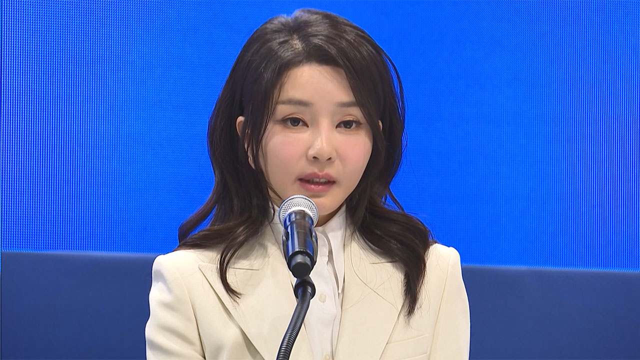 국민의힘 "김여사 선거개입 의혹 보도 사실무근언론중재위 제소"