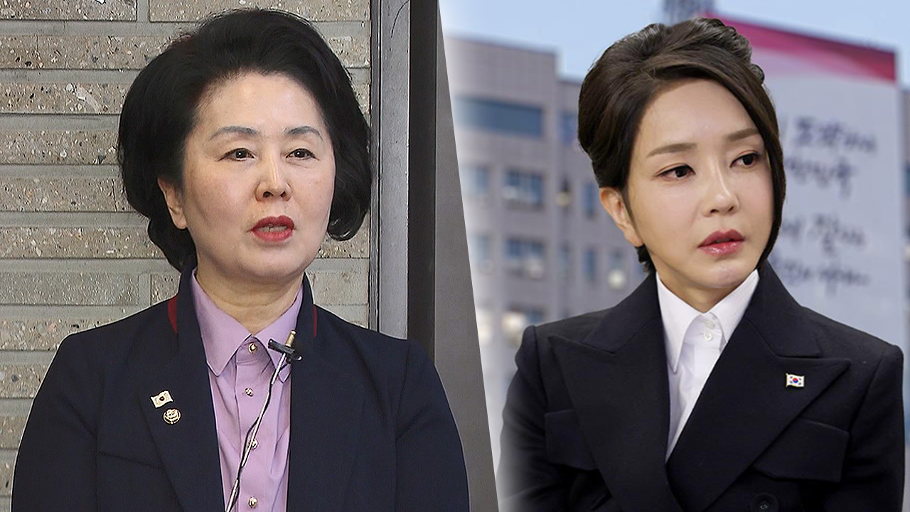 '김건희 여사 공천 개입' 보도에‥김영선 전 의원 "전혀 사실무근"