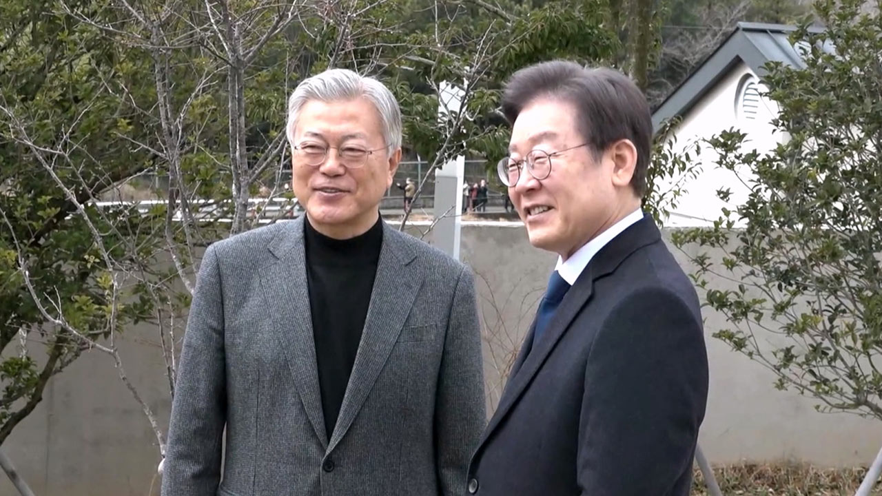 강성당원 '문재인 항의' 집회 예고에‥이재명 "분열 안 돼" 우려