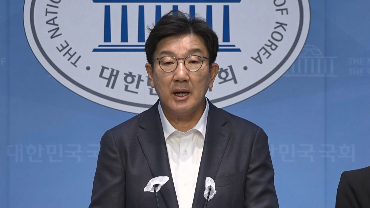 권성동 "금투세 대상자 1%지만, 자금 빠지면 '개미' 피해 자명"