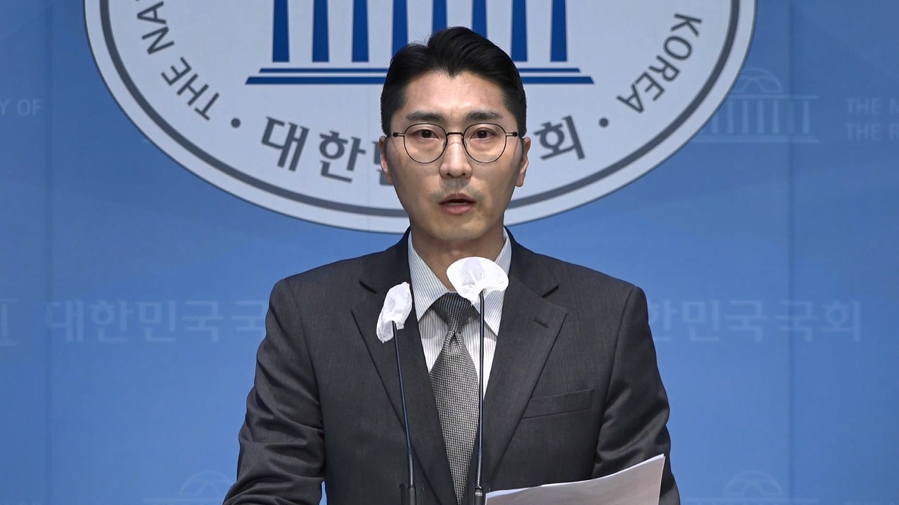 국민의힘 "내일부터 수시 접수‥현시점에 '2025년 정원 재논의'는 더 큰 혼란"