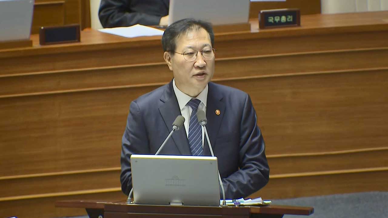 법무장관 "채상병 특검법, 대통령 임명권 보장 안 되면 위헌 소지 다분"