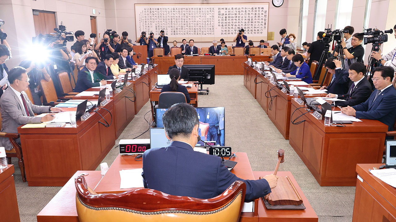 법사위, 김복형 헌법재판관 후보자 청문보고서 채택