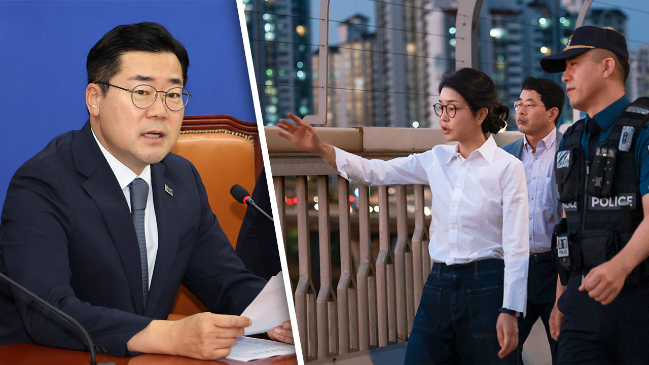 박찬대 "'V1'은 김건희 여사‥최순실보다 더한 국정농단, 특검해야"