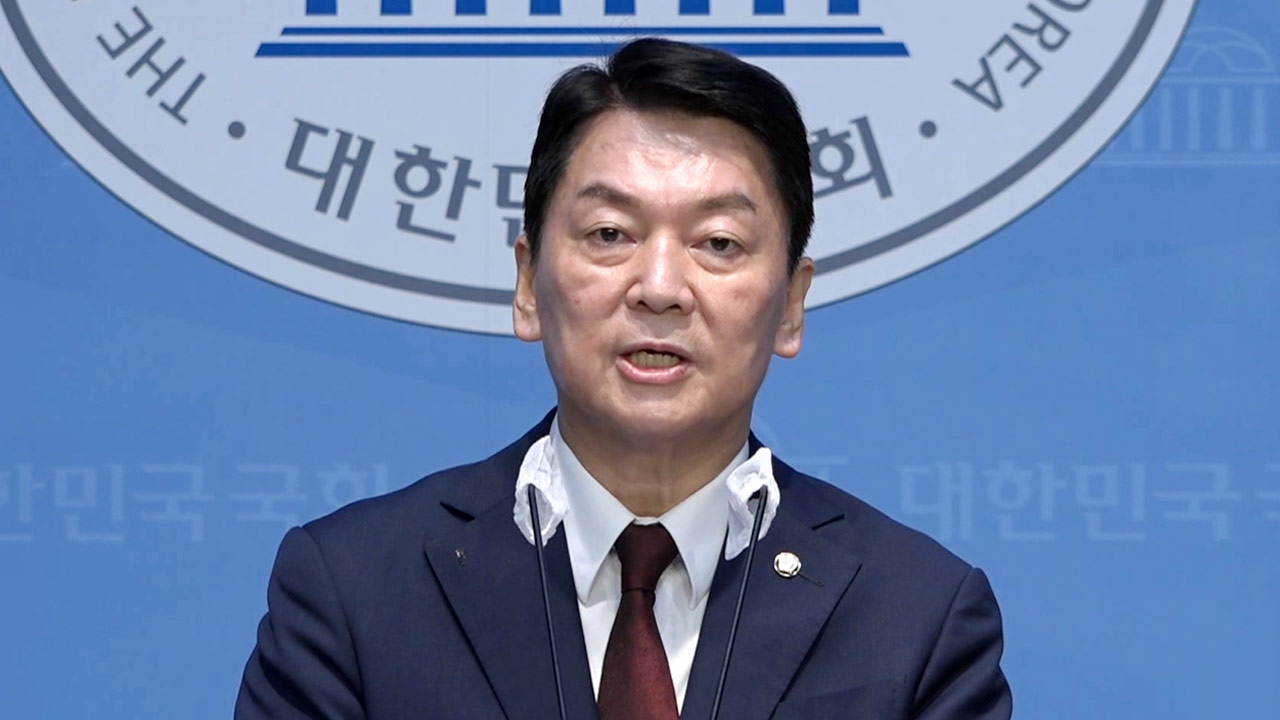 안철수 "윤 대통령 내년 증원 유예 결단해야"