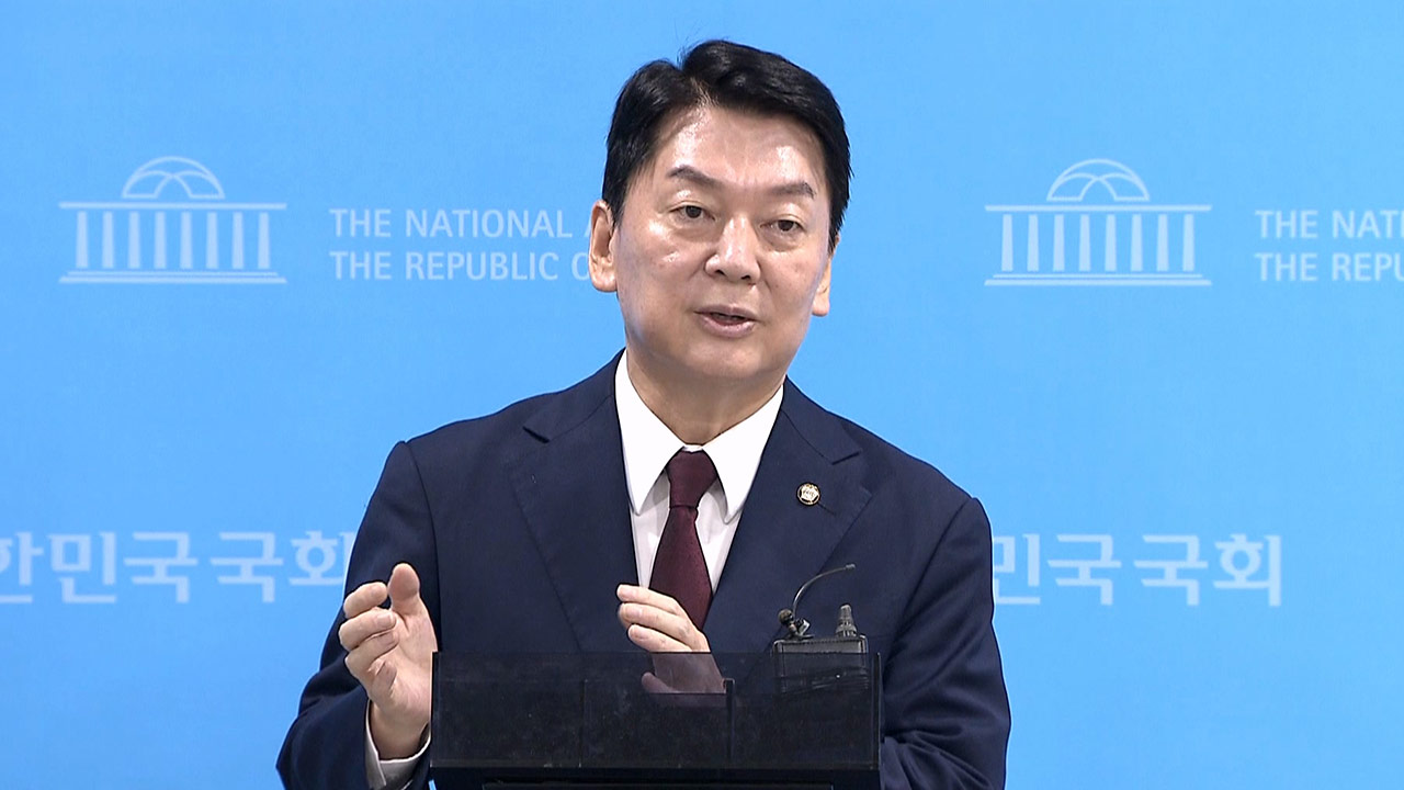 안철수 "윤 대통령 내년 증원 유예 결단해야"