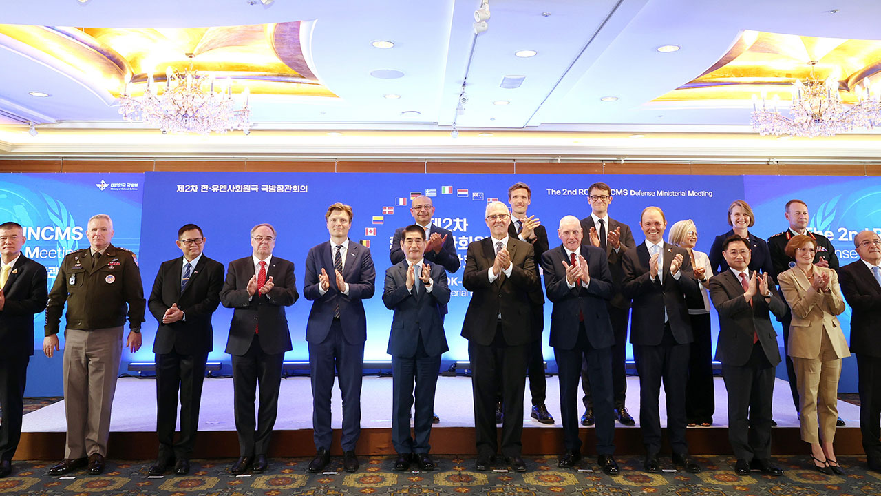 북 "유엔사, 군사적 충돌 부추겨‥전략적 힘 키워나가겠다"