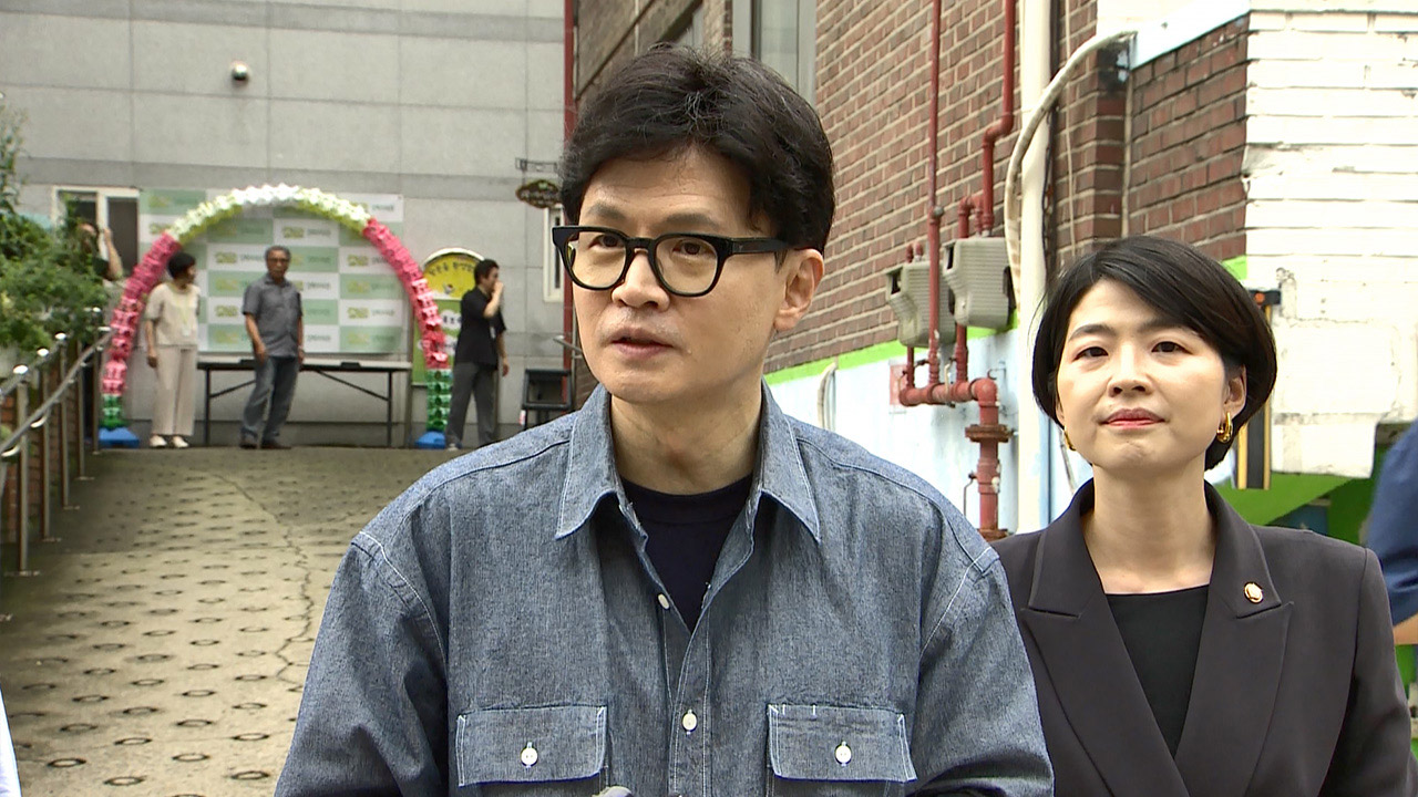 한동훈 "협의체는 의제 제한 없이‥제 제안이니 제 말 들으시면 돼"