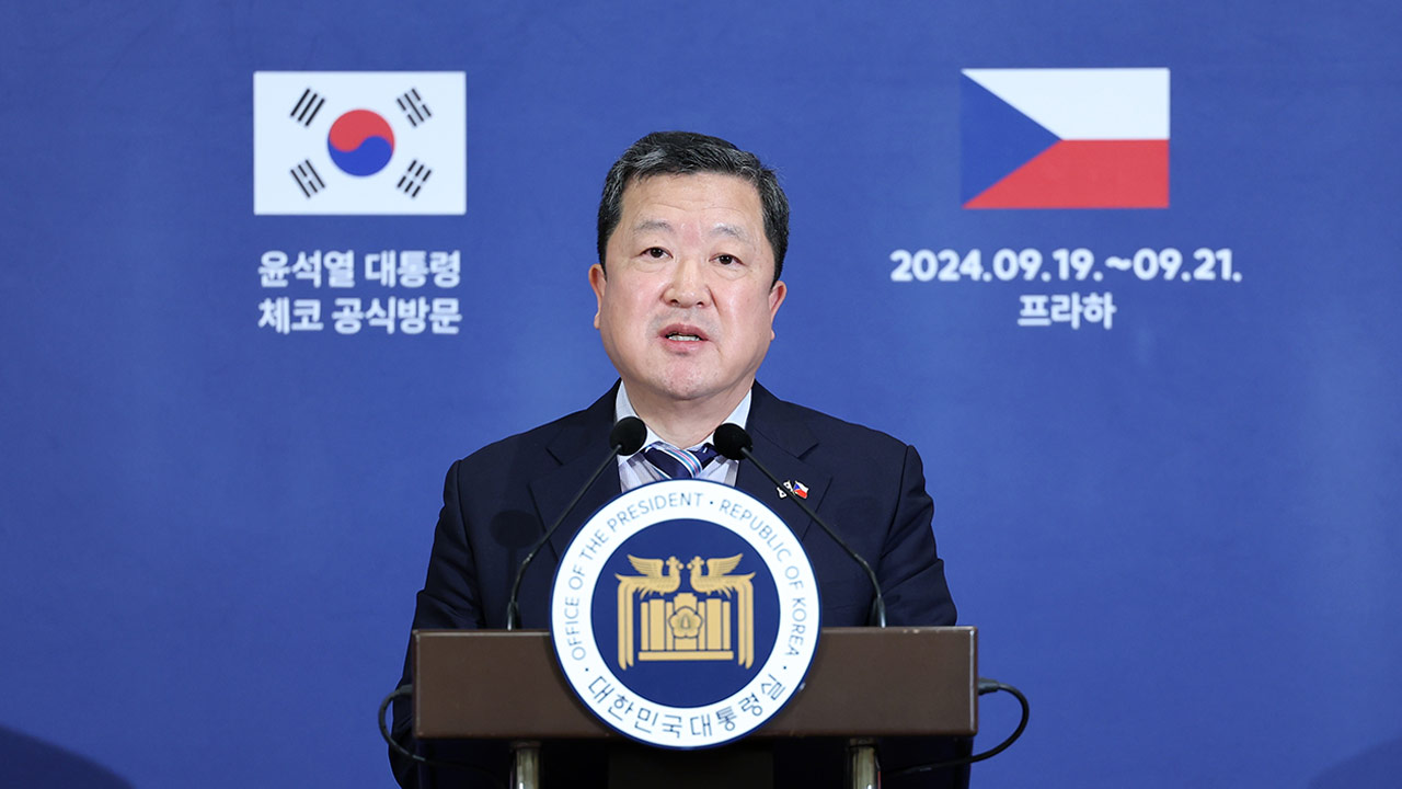 정부·대통령실, '체코 원전 우려' 야권 주장에 "엉터리 가짜 뉴스"