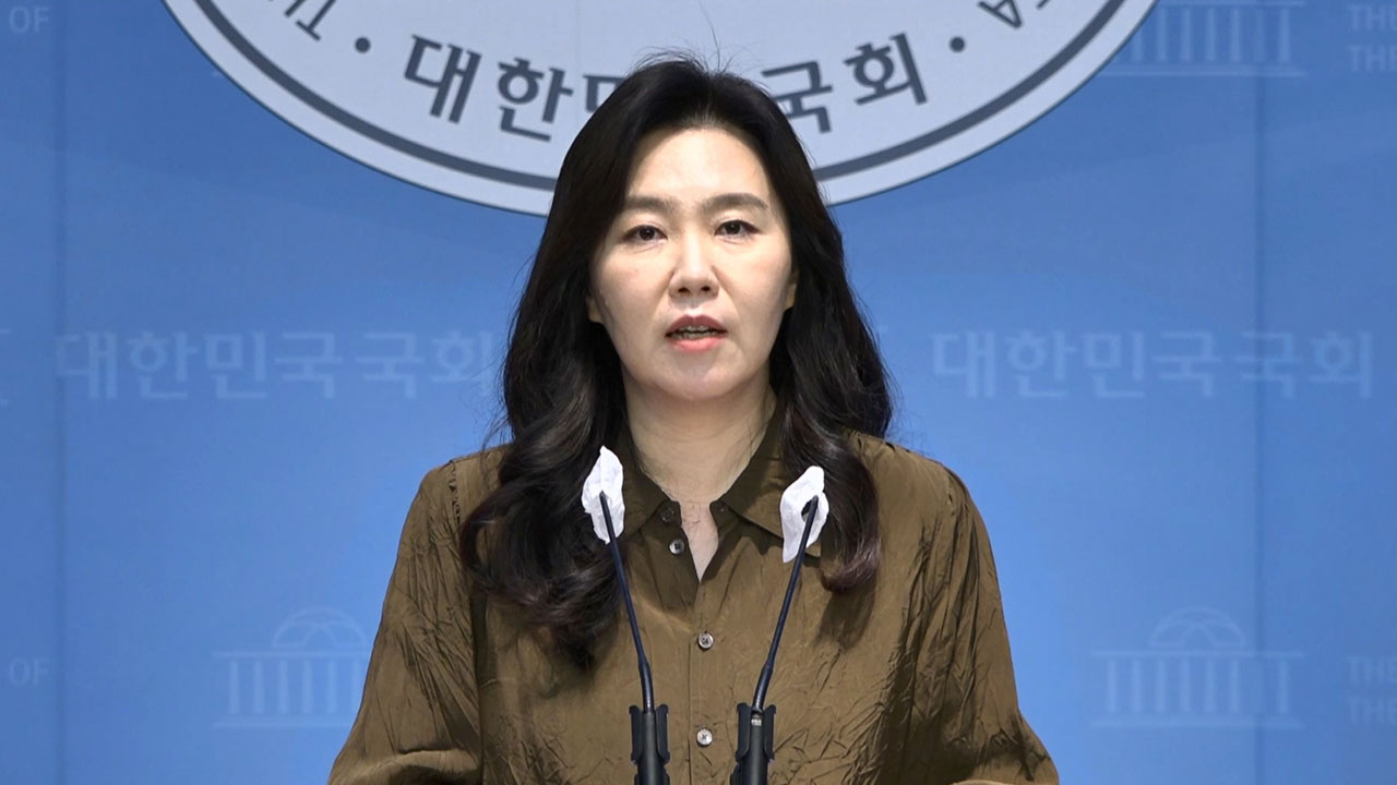 민주당 "언론진흥재단 시국선언 대관 취소‥부끄러운 줄 알라"