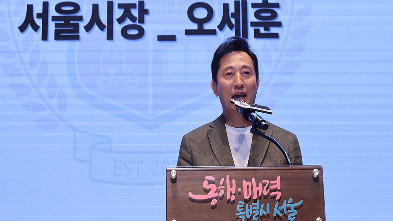 오세훈 "이재명·조국, '두 국가론' 입장 밝혀야"