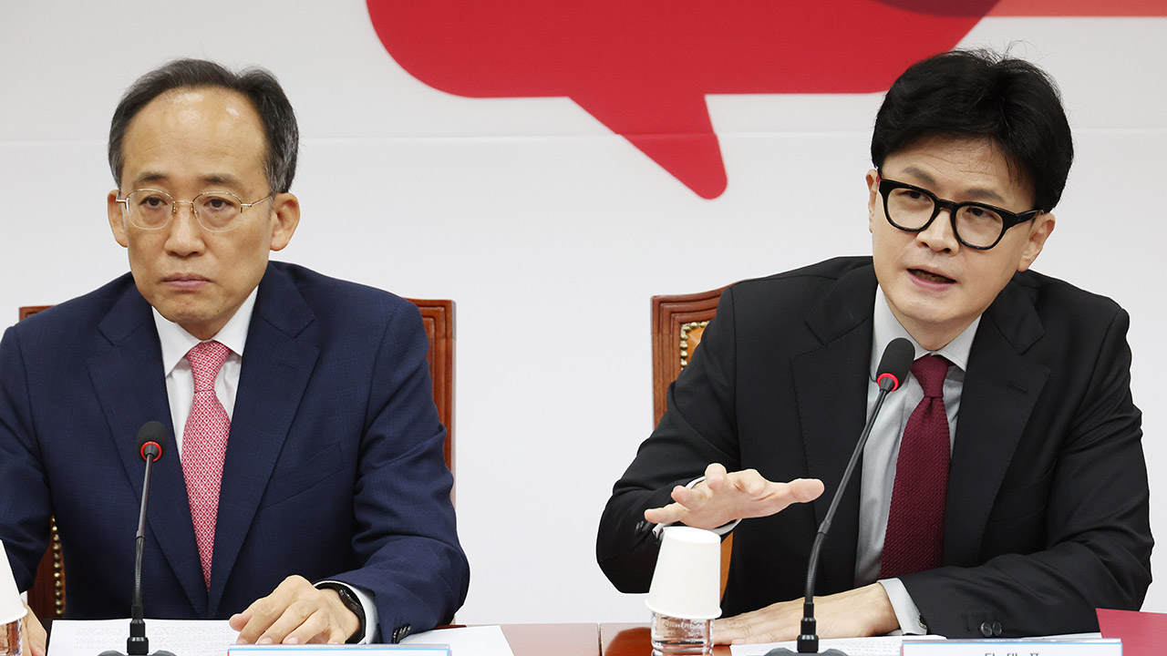 한동훈 "민주당 금투세 토론회, 약속대련에도 못 미치는 역할극"