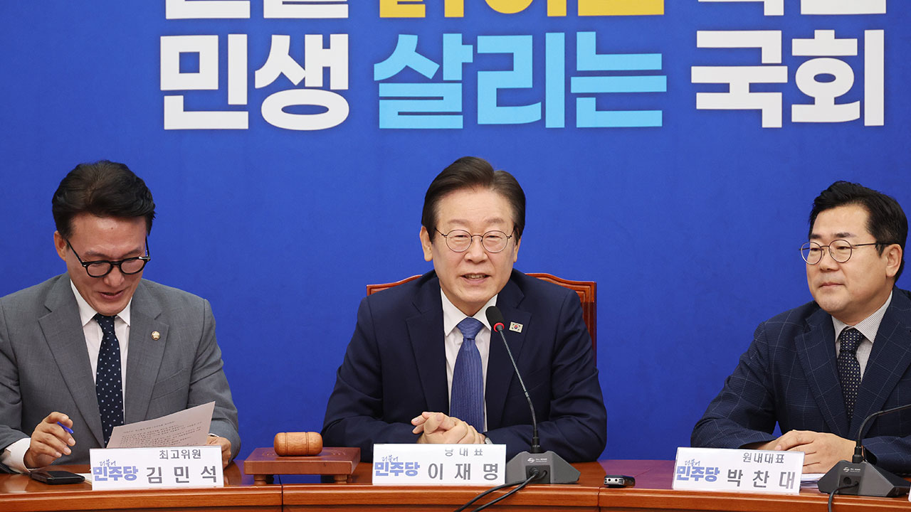 이재명 "검찰, 내가 구약성경 다 외운다 했으면 징역 5년 구형"