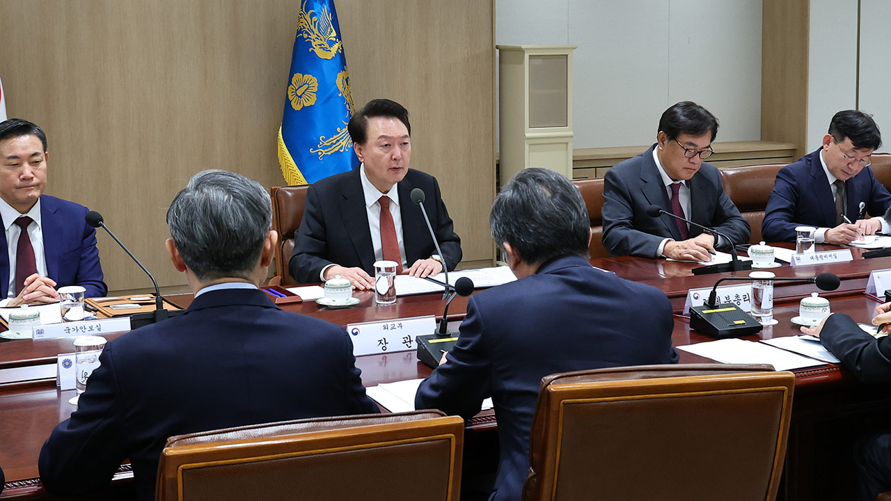 중동 정세 위기에‥윤 대통령 '긴급 경제·안보 점검회의' 주재