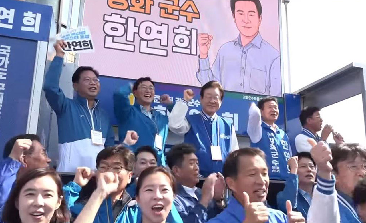 이재명 "총선에서 정권 심판했지만 정신 못 차려‥2차 심판해야"