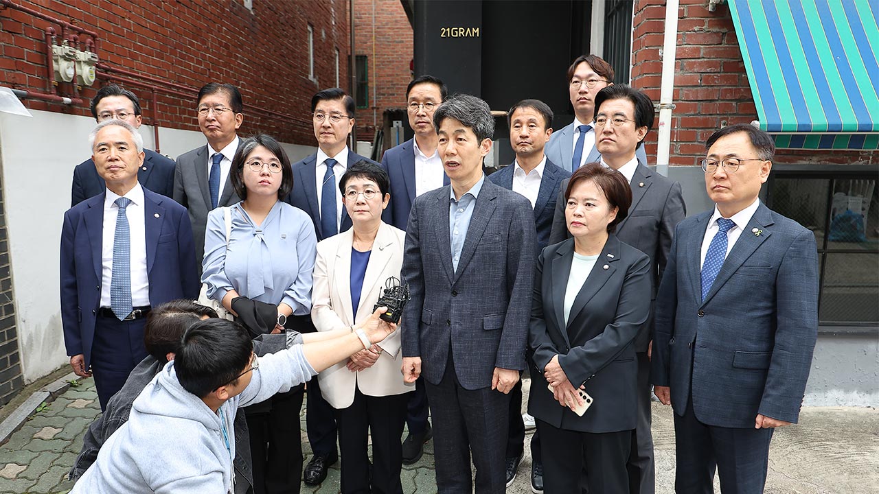 행안위 야당 의원들 "'21그램' 대표 불출석, 대통령실 승인 없이 가능했겠나"
